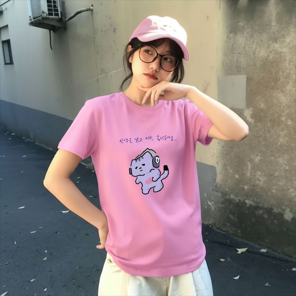 Korean Lifestyle Aesthetic - Camiseta com estampa de texto 'Life