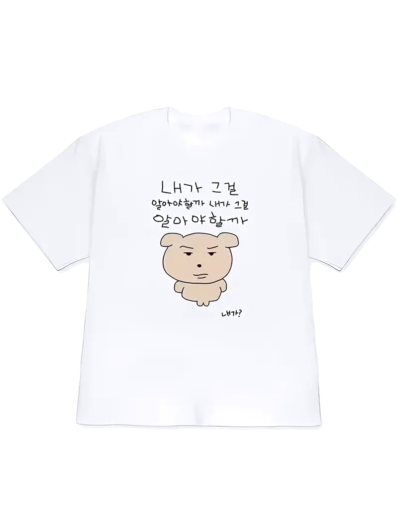 Camiseta Casual Feminina 2026  - Korean Daily Lifestyle avaliação e preço