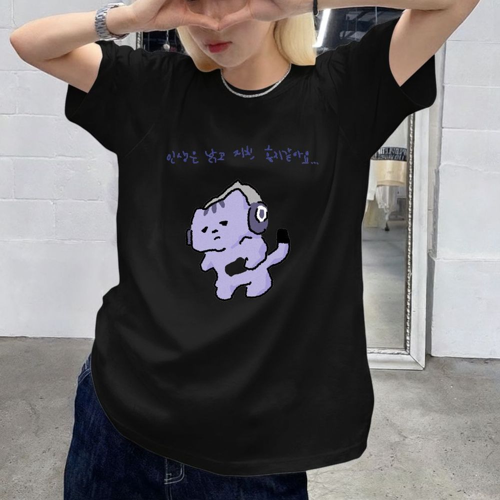 Camiseta com estampa de texto  - Korean Lifestyle Aesthetic avaliação e preço