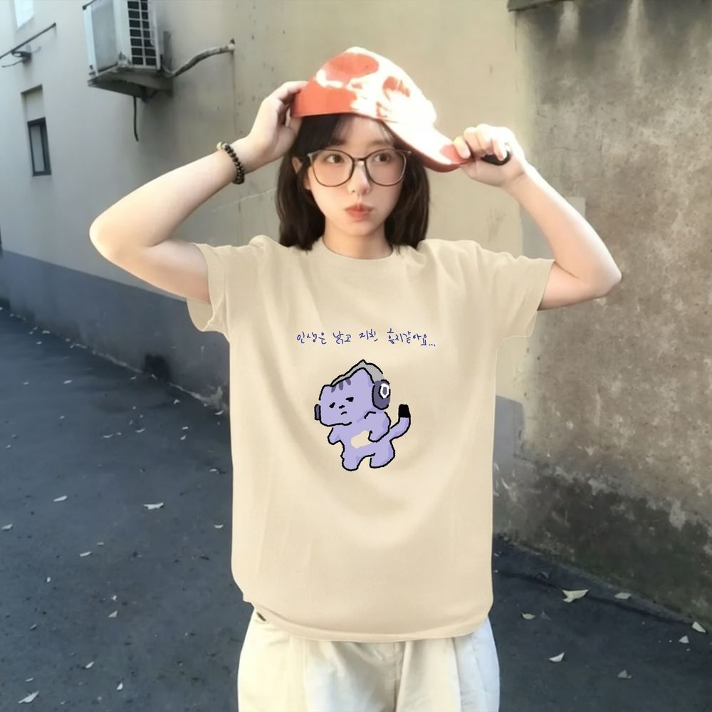 Camiseta com estampa de texto  - Korean Lifestyle Aesthetic avaliação e preço