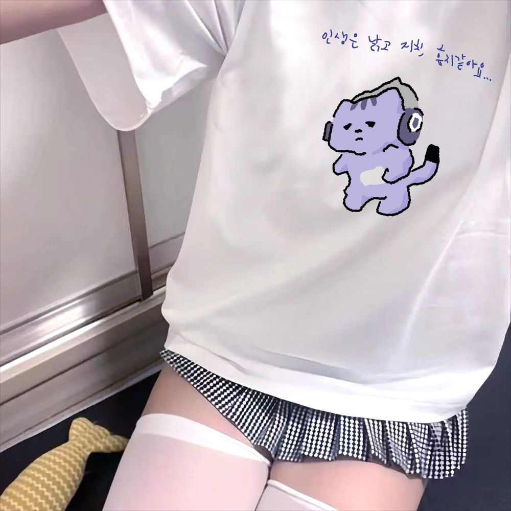 Camiseta com estampa de texto  - Korean Lifestyle Aesthetic avaliação e preço
